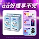 【Durex杜蕾斯】 AIR輕薄幻隱裝保險套8入x4盒（共32入） product thumbnail 2