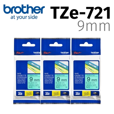 【3入組】brother 原廠護貝標籤帶 TZe-721 (綠底黑字 9mm)
