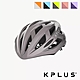《KPLUS》VITA 公路競速型 升級款 單車安全帽 頭盔/磁扣 product thumbnail 6