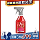 【Astonish】英國潔抗菌4效合1精油清潔劑草莓漿果(550mlx1) product thumbnail 1