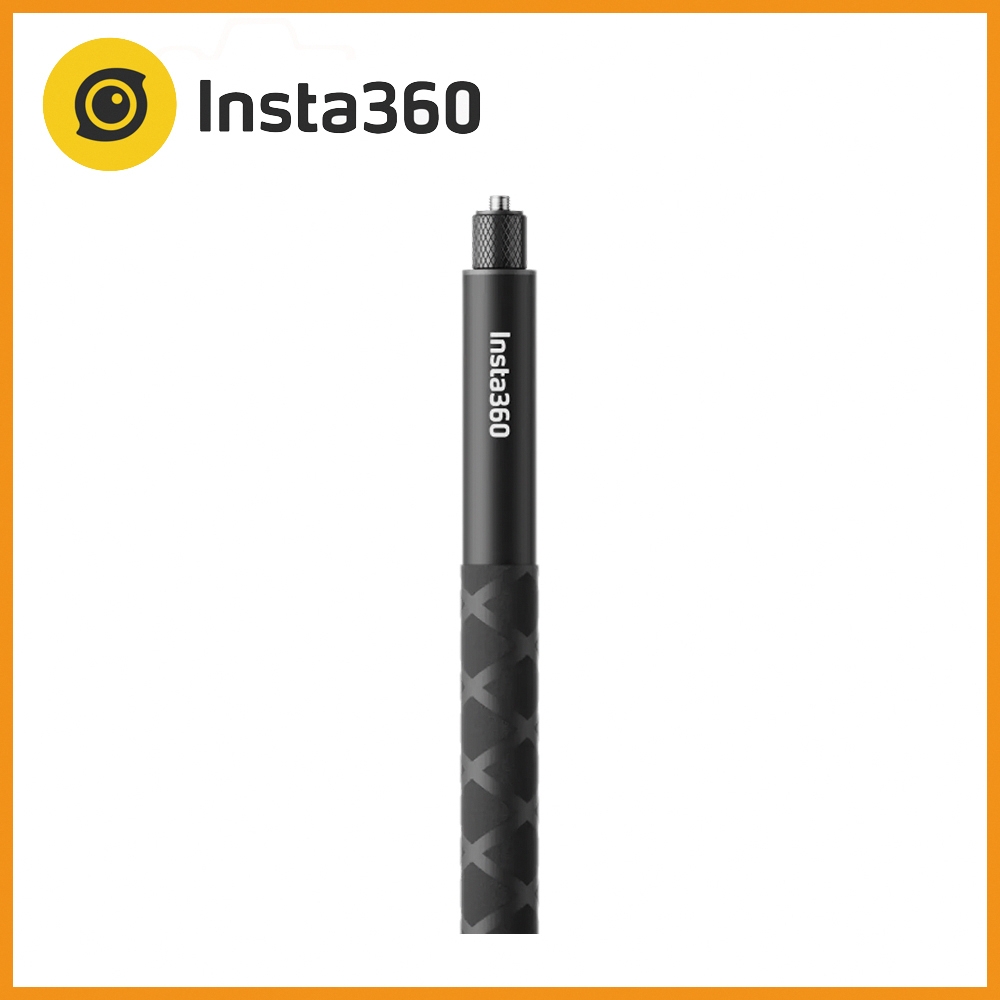 Insta360 114cm隱形自拍棒 (東城代理商公司貨)