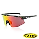 《ZIV》運動太陽眼鏡/護目鏡 IRON系列 多款 墨鏡/運動眼鏡/路跑/抗UV眼鏡/單車/自行車 product thumbnail 6