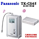 Panasonic國際牌UV淨水器TK-CS45 product thumbnail 1