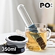 【PO:Selected】丹麥咖啡泡茶兩件組 (咖啡玻璃杯350ml-黑灰/試管茶格-藍) product thumbnail 1