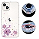 YOURS APPLE iPhone 14 Plus 6.7吋 奧地利彩鑽防摔鏡頭增高版手機殼-紫羅蘭 product thumbnail 1