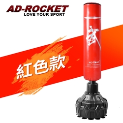 AD-ROCKET 不動金剛拳擊沙袋 沙包 拳擊 MMA 重訓 健身 拳擊練習(尊爵款)(紅色)