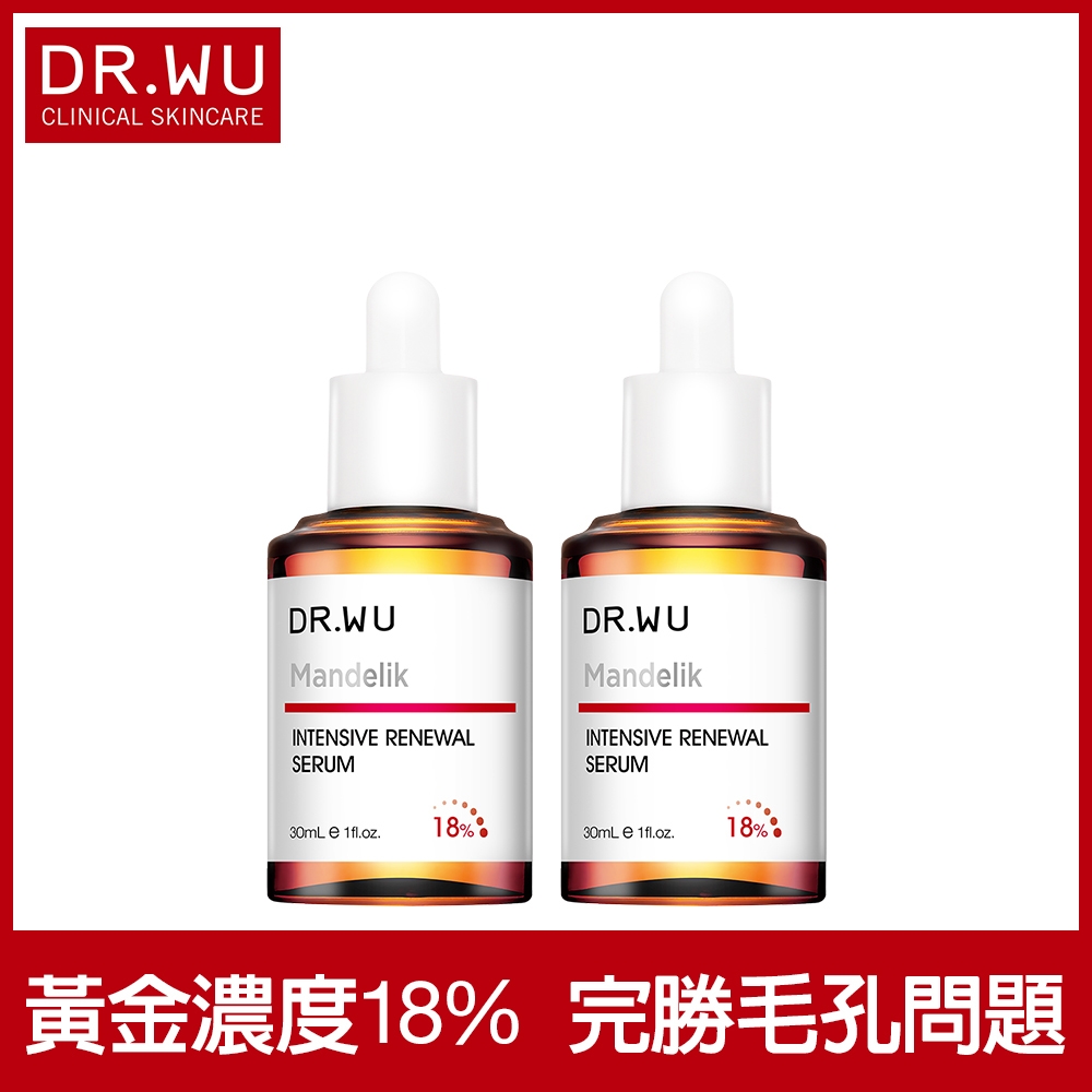 dr.wu 杏仁酸 30ml - geekpromarketing.com