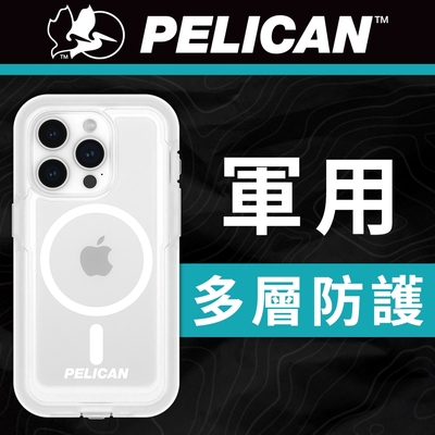 美國 Pelican 派力肯 iPhone 15 Pro Voyager 航海家超防摔保護殼MagSafe - 透明