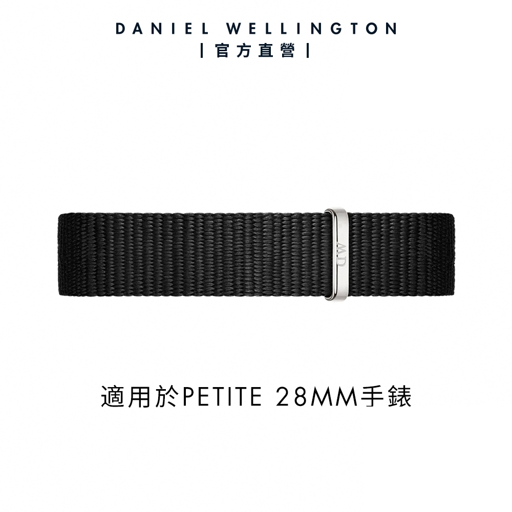 Daniel Wellington DW 錶帶 Petite Cornwall 12mm寂靜黑織紋錶帶-銀