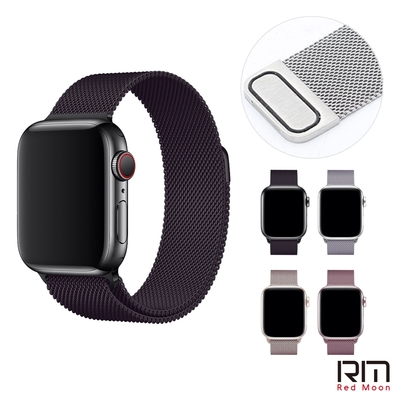 RedMoon Apple Watch Ultra2/ 9/8/7/SE/6/5/4/3/2/1 米蘭不銹鋼磁吸式錶帶 38/40/41/42/44/45/49mm