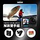 GoPro HERO12 Black 解放雙手組 product thumbnail 2