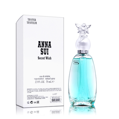 ANNASUI 安娜蘇 許願精靈女性淡香水 75ML TESTER 環保包裝