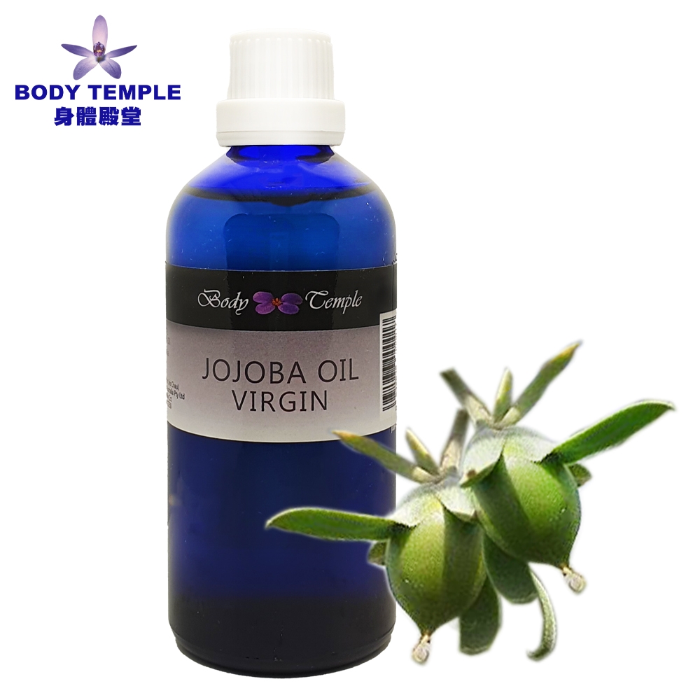 Body Temple黃金荷荷芭油Golden Jojoba virgin首壓100ml