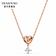 SWAROVSKI 施華洛世奇 Lifelong Heart 玫金色戀之結鏈墜 product thumbnail 1