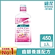 日本獅王LION 細潔適齦佳漱口水 450ml product thumbnail 1