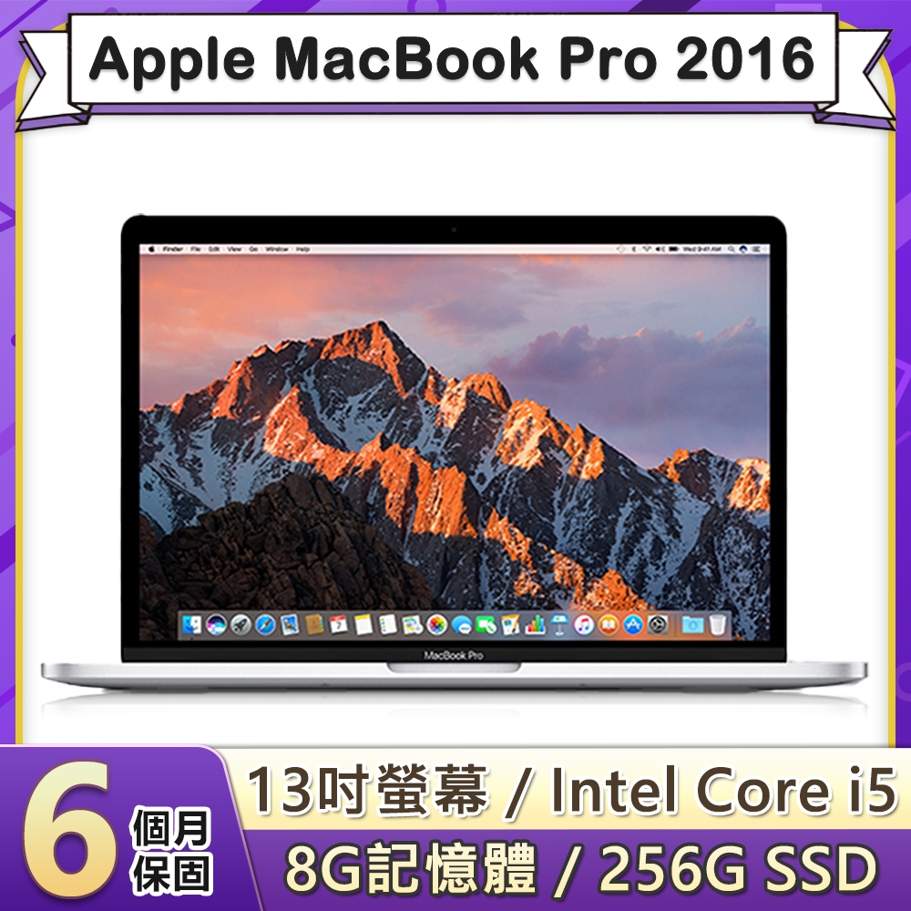 Apple MacBook AIR 最新 OS i5 SSD 大容量 WiFi-