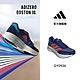 adidas ADIZERO BOSTON 10 跑鞋 男 GY0926 product thumbnail 1