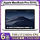 【福利品】Apple MacBook Pro 2018 15吋 2.6GHz六核i7處理器 16G記憶體 512G SSD (A1990) product thumbnail 1
