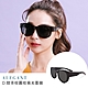 [時時樂限定] ALEGANT時尚百搭全罩式偏光墨鏡/UV400太陽眼鏡-6款任選(包覆式/車用太陽眼鏡) product thumbnail 8