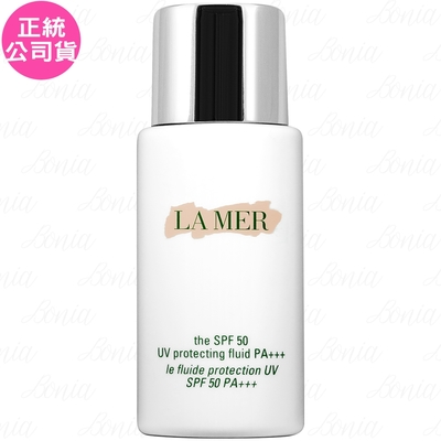 LA MER 海洋拉娜 高防護隔離乳SPF50/PA+++(50ml)