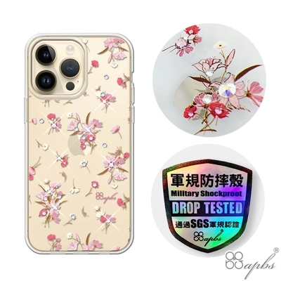 apbs iPhone 14 / 14 Plus / 14 Pro / 14 Pro Max 輕薄軍規防摔水晶彩鑽手機殼-蘆莉草