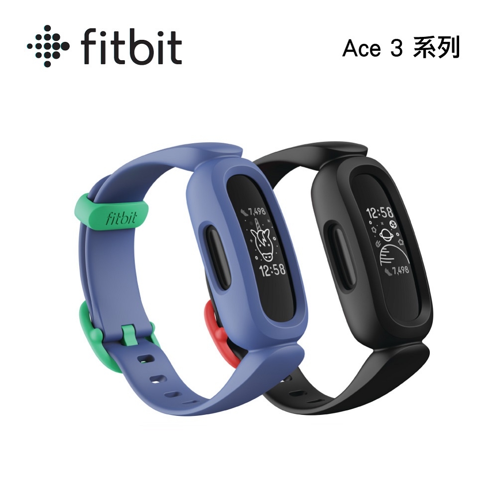 Fitbit ACE 3 兒童智慧手環