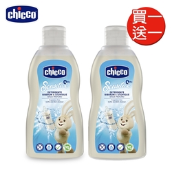 [買1送1]chicco奶瓶食器清潔劑300ml/瓶