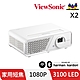 ViewSonic X2 1080p高亮 LED 短焦無線智慧投影機(3100流明) product thumbnail 1