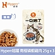 Hyperr 超躍 南極磷蝦雞肉 一口嫩丁貓咪手作零食 25g-三件組 product thumbnail 1