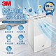 3M 一級能效6公升雙效空氣清淨除濕機FD-Y60L(可減免貨物稅500) product thumbnail 1