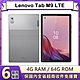 聯想 Lenovo Tab M9 LTE (4G/64G) 9吋 平板電腦 (TB-310XU) product thumbnail 1