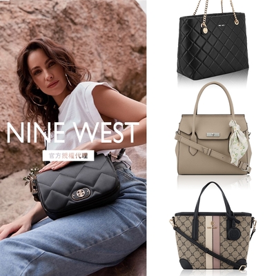 【一日特談】NINE WEST 經典實搭大包+品牌相機包 二件組合(多款任選)