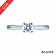 ALUXE 亞立詩 GIA 0.30克拉 DSI2 3EX 18K金 求婚鑽戒 RS0797 product thumbnail 1