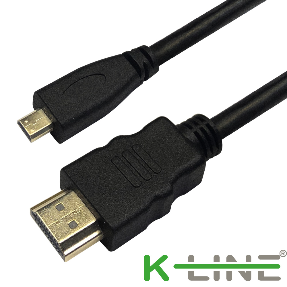 K-Line Micro HDMI to HDMI 4K影音傳輸線( 1.8M/2入組)