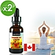 Candice康迪斯維生素D3滴液(30ML*2瓶)｜Vitamin D3，維他命D3 product thumbnail 3