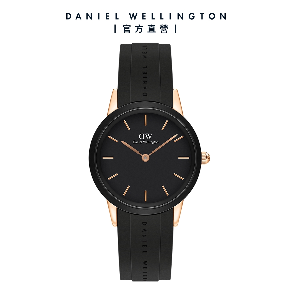 Daniel Wellington DW 手錶Iconic Motion 32mm躍動黑膠腕錶玫瑰金框