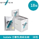 【英國 MYPROTEIN】Isolate 分離乳清蛋白 隨身包綜合組(香草&草莓&香蕉 各6包/18x25g/盒) product thumbnail 2