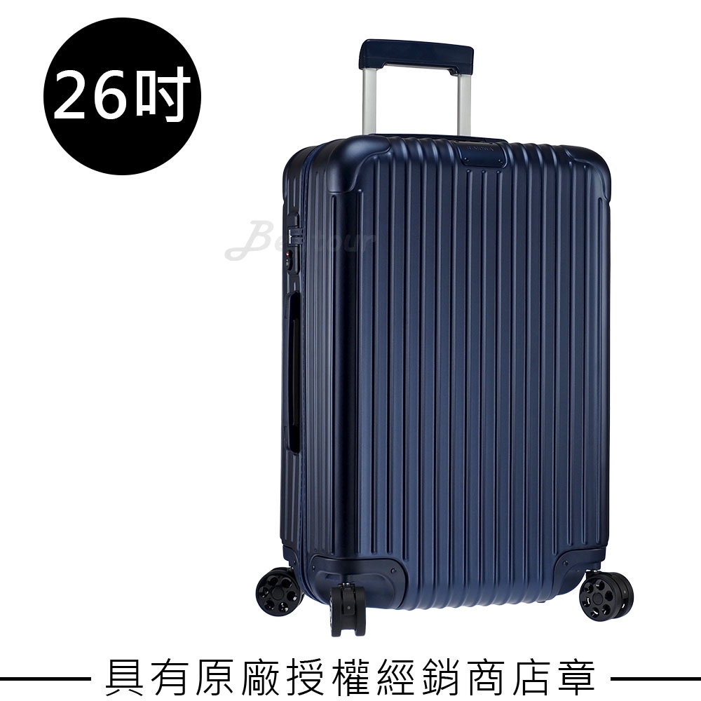 Rimowa Essential Check-In M 26吋行李箱 (霧藍色)