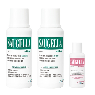 SAUGELLA賽吉兒 菁萃潔浴凝露加強型250ml(2入組)