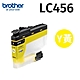 Brother LC456Y 原廠黃色墨水匣 product thumbnail 1