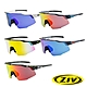 《ZIV》運動太陽眼鏡/護目鏡 IRON系列 多款 墨鏡/運動眼鏡/路跑/抗UV眼鏡/單車/自行車 product thumbnail 1