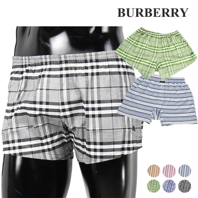 [品牌日限定] BURBERRY 經典格紋棉質居家平口褲-多色任選