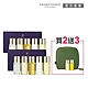 AA英國皇家芳療 迷你禮盒2+3加碼組 (Aromatherapy Associates) product thumbnail 1