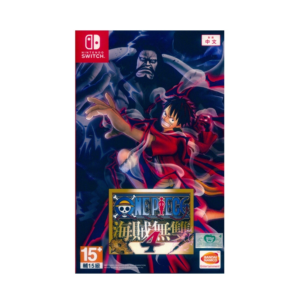 航海王：海賊無雙 4 ONE PIECE Pirate Warriors 4 - NS Switch 中日文亞版 | Switch 遊戲軟體 |  Yahoo奇摩購物中心