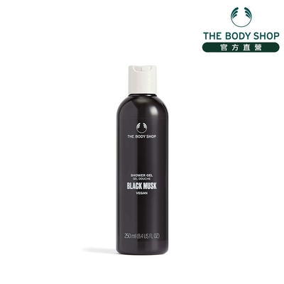 The Body Shop 黑麝香沐浴膠-250ML