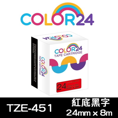 Color24 Brother TZ-451/TZe-451 紅底黑字相容標籤帶(寬度24mm)