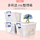 dayneeds 多用途85L滑輪收納箱(三入) 整理箱/衣物收納/玩具箱 product thumbnail 1