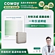 Coway 一年份濾網組(極智雙禦型AP-1720G) product thumbnail 1