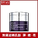 DR.WU 超A醇煥顏緊緻精華霜 30mL product thumbnail 1