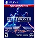 星際大戰：戰場前線 2 Star Wars Battlefront II - PS4中英文美版 product thumbnail 2